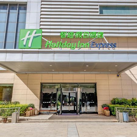 Holiday Inn Express Zhangye By Ihg Εξωτερικό φωτογραφία