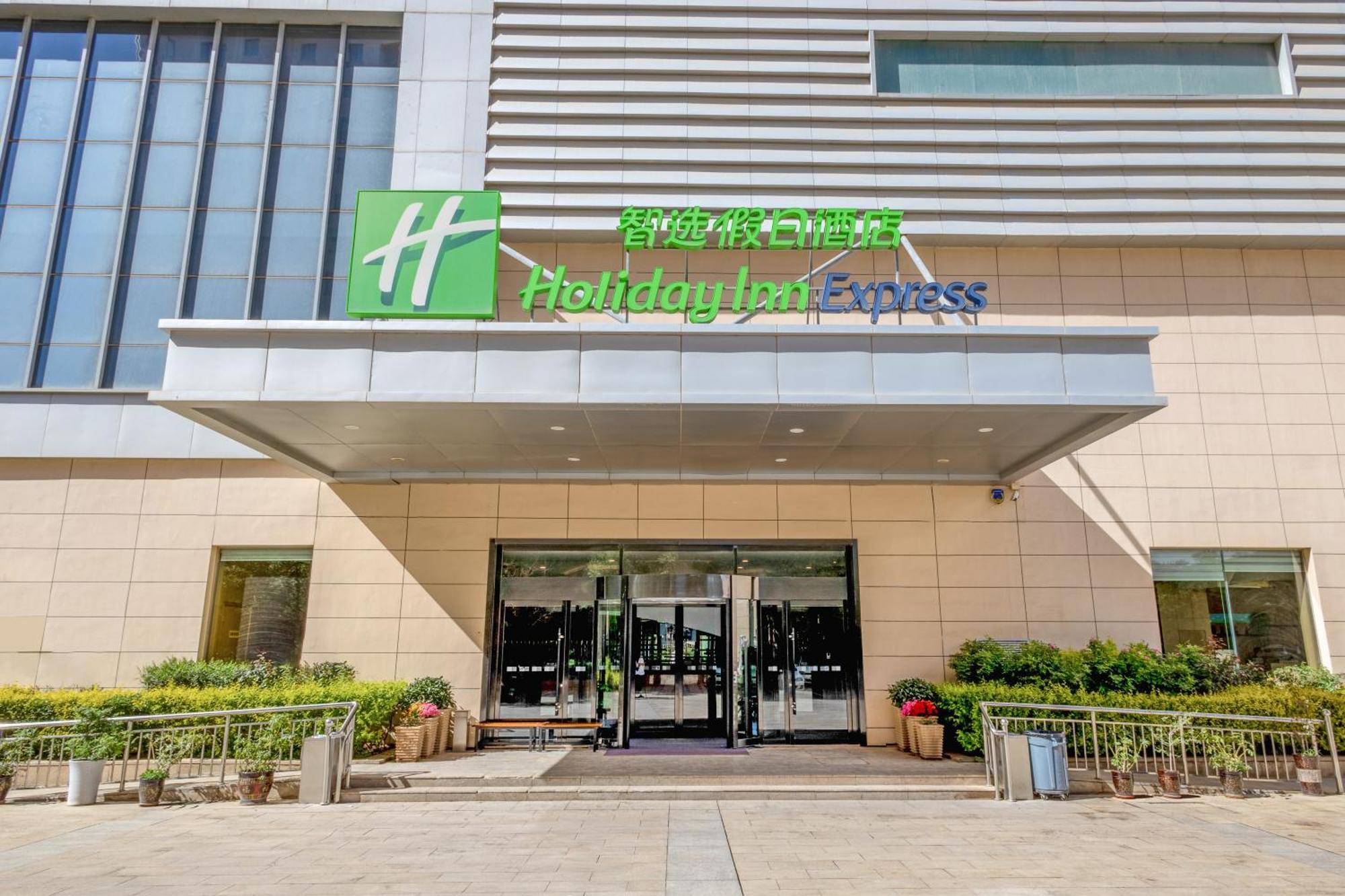 Holiday Inn Express Zhangye By Ihg Εξωτερικό φωτογραφία