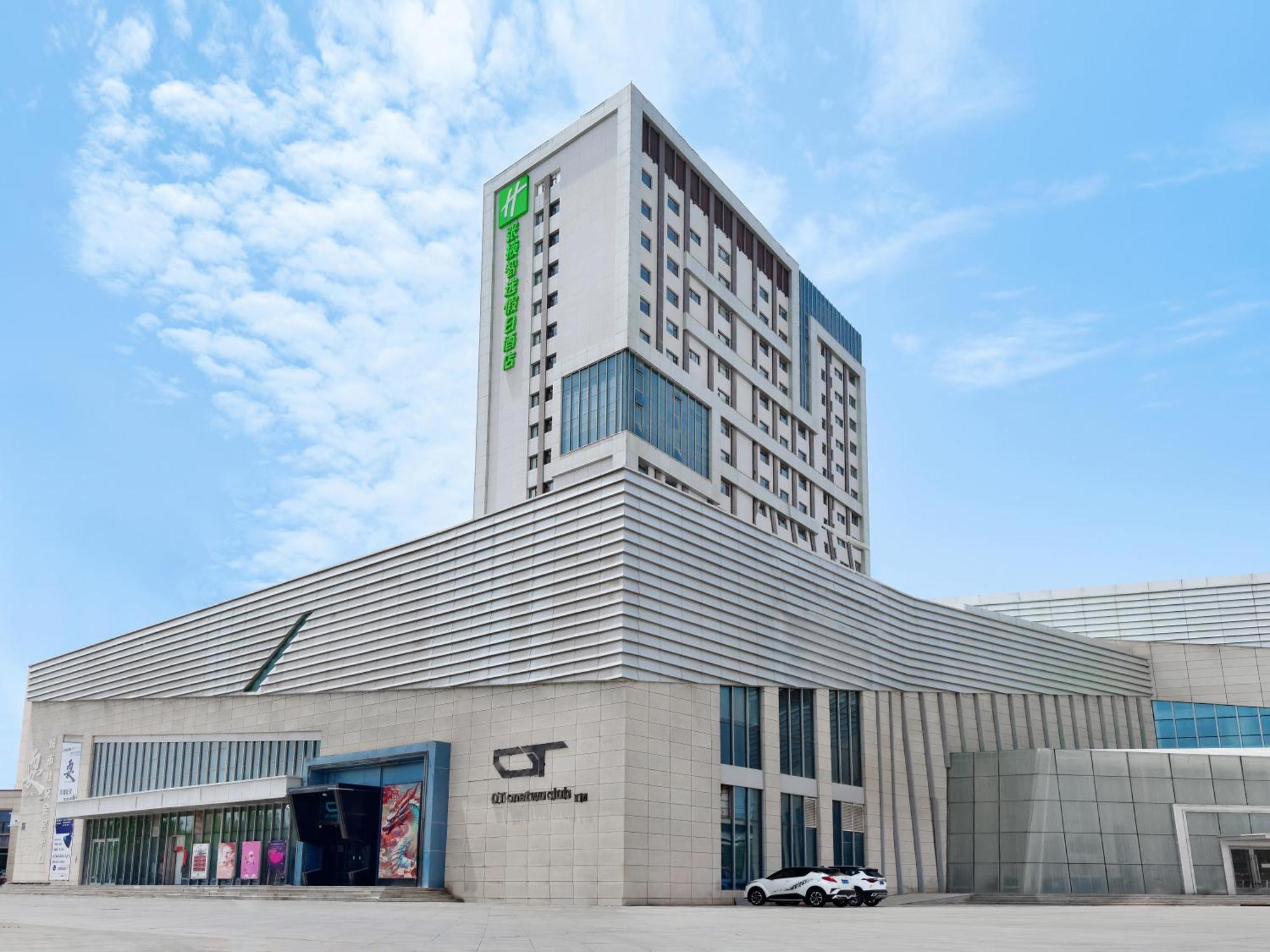Holiday Inn Express Zhangye By Ihg Εξωτερικό φωτογραφία