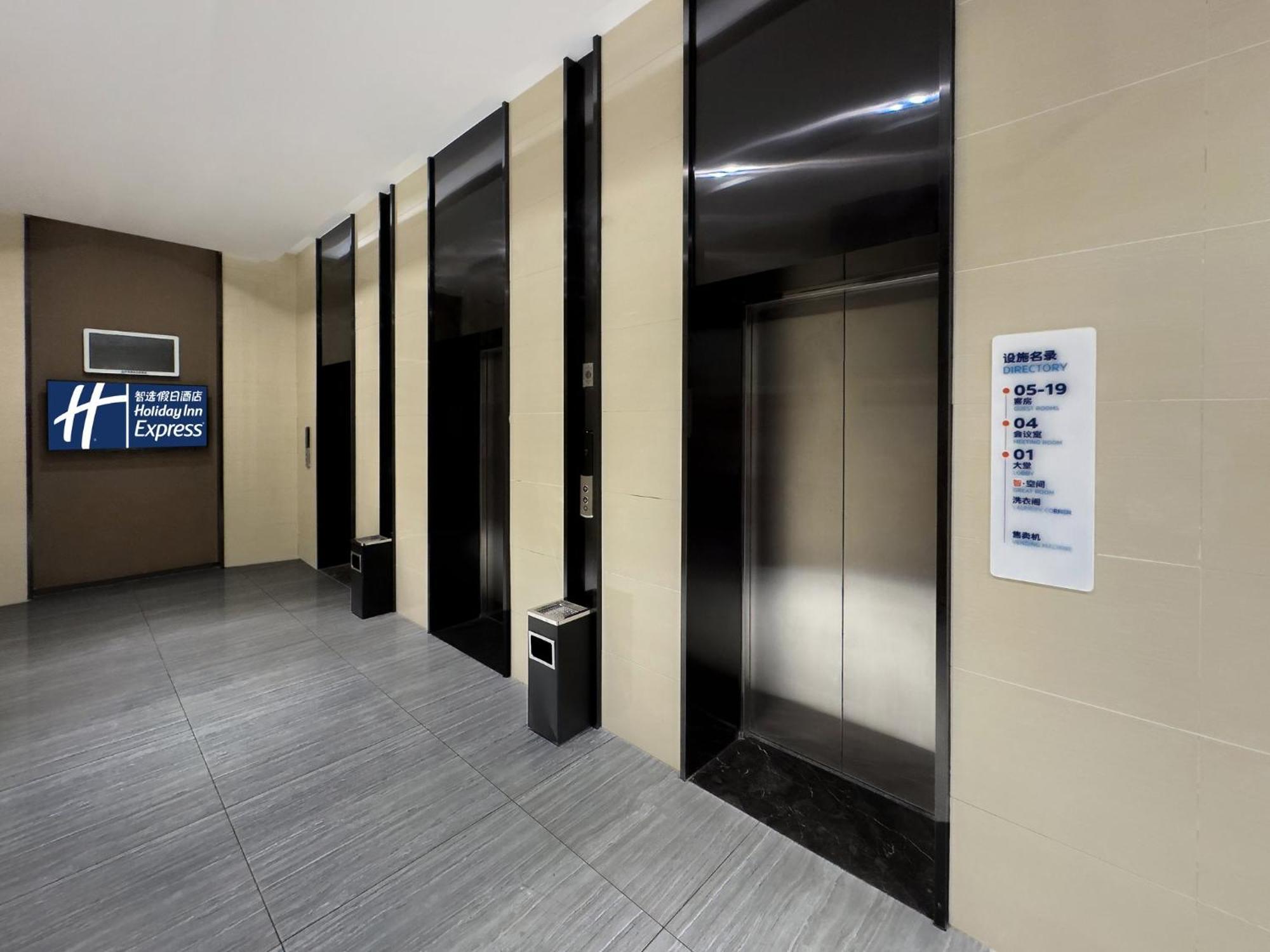 Holiday Inn Express Zhangye By Ihg Εξωτερικό φωτογραφία