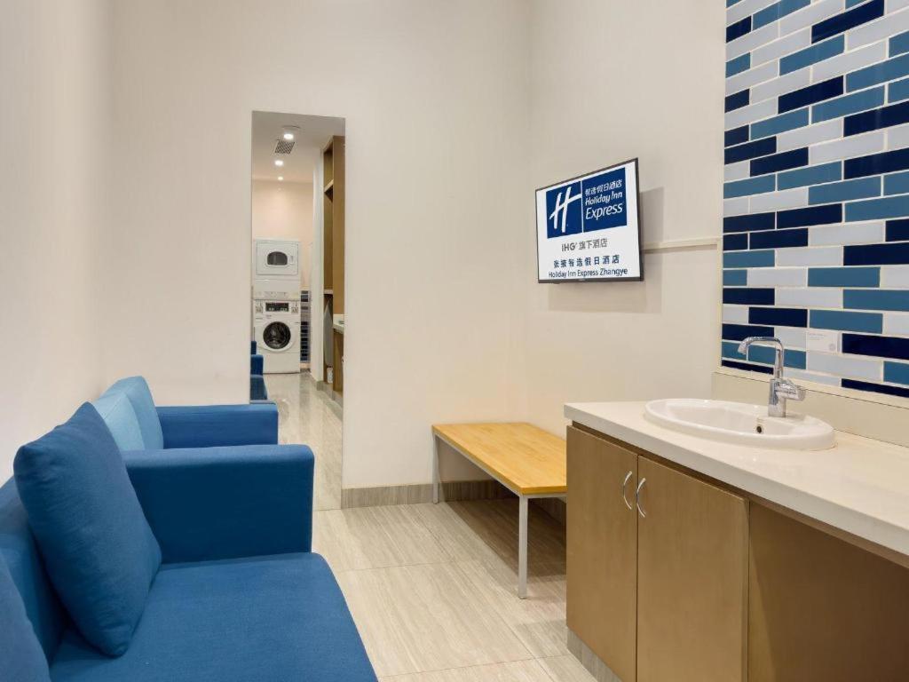 Holiday Inn Express Zhangye By Ihg Εξωτερικό φωτογραφία
