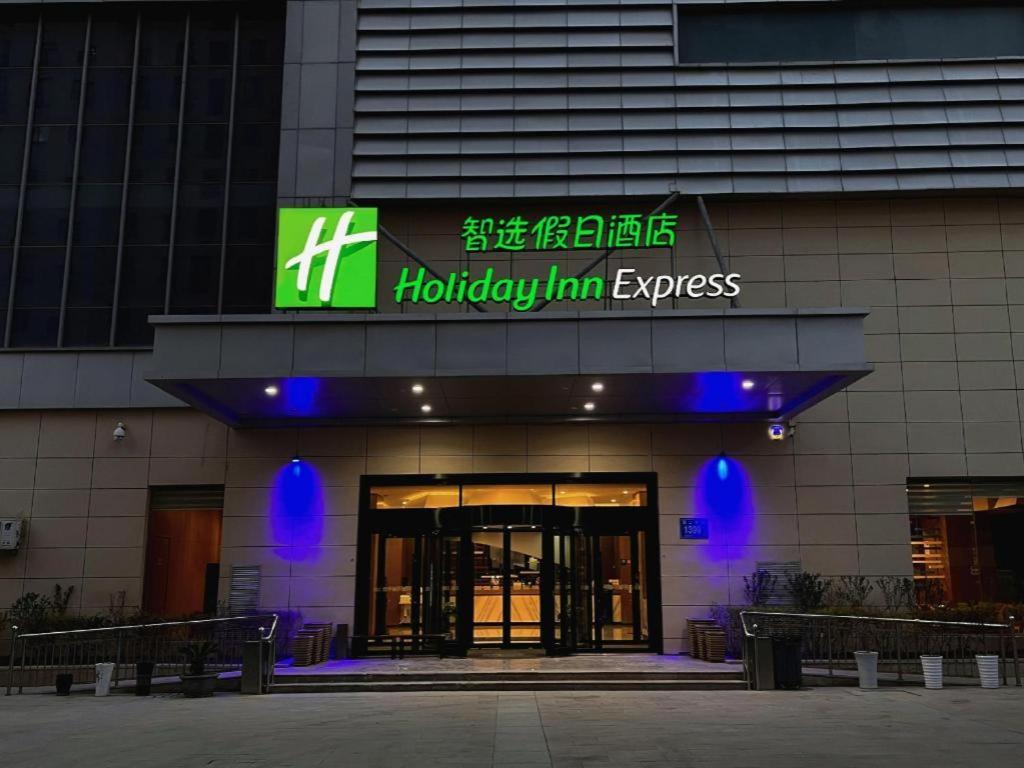 Holiday Inn Express Zhangye By Ihg Εξωτερικό φωτογραφία