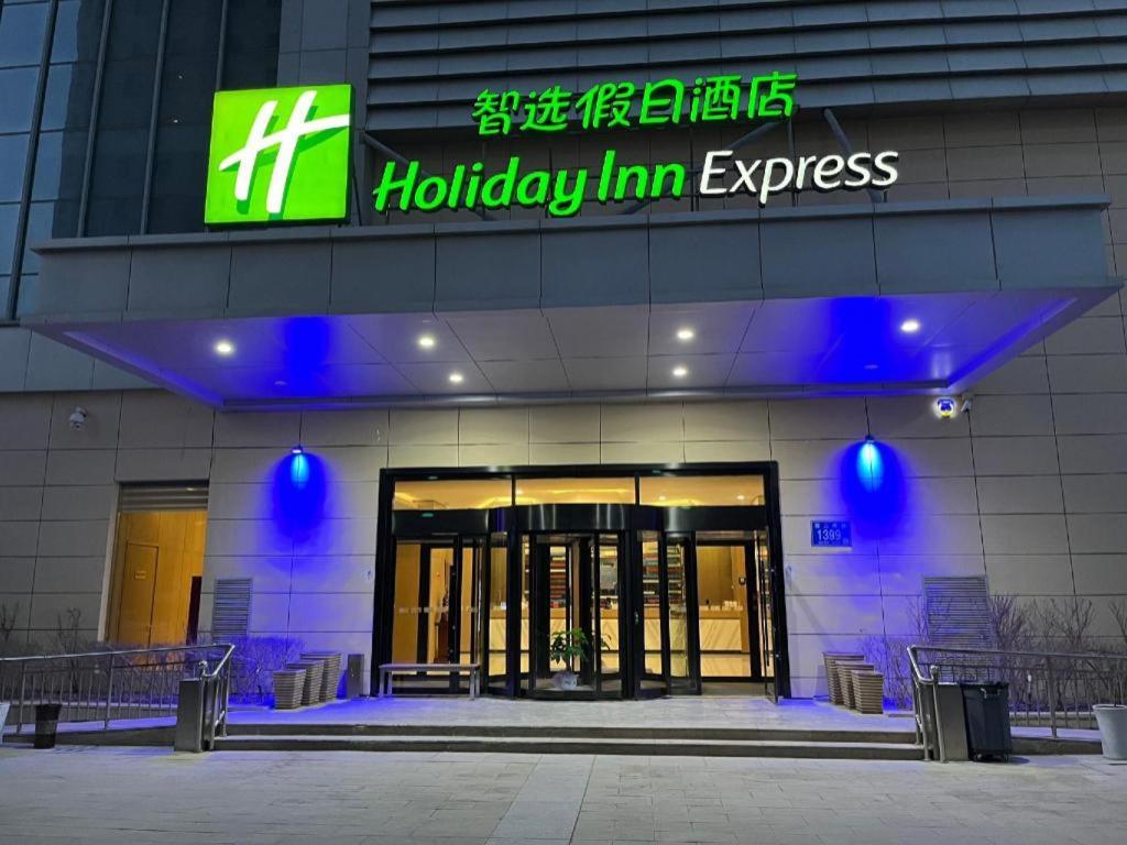 Holiday Inn Express Zhangye By Ihg Εξωτερικό φωτογραφία